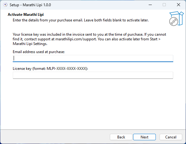Marathi Lipi installer — Installation स्क्रीन