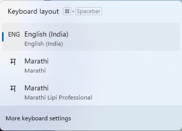 Windows taskbar मध्ये Marathi Lipi Professional keyboard active